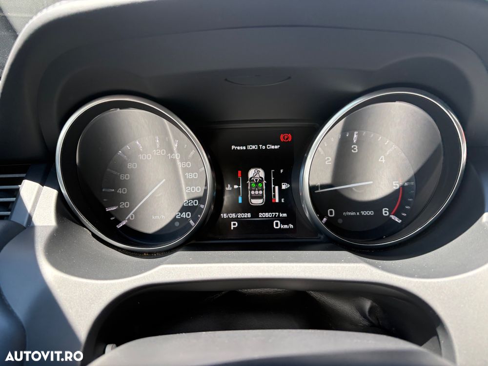 Land Rover Range Rover Evoque - 10