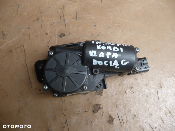 OPEL INSIGNIA A 08-17 DOCIĄG ZAMEK KLAPY BAGAŻNIKA