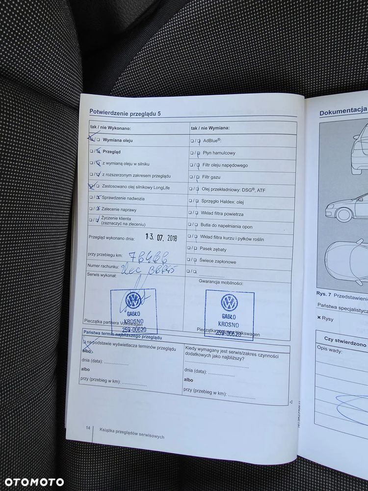 Volkswagen up! 1.0 move Perfectline - 31