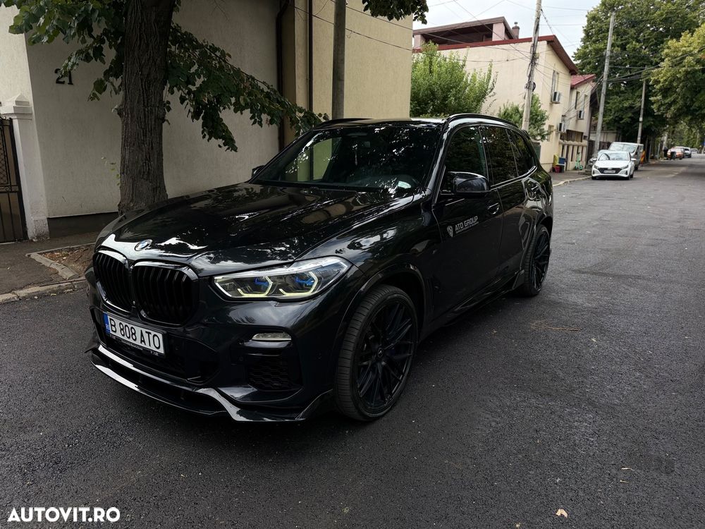 BMW X5 M - 1