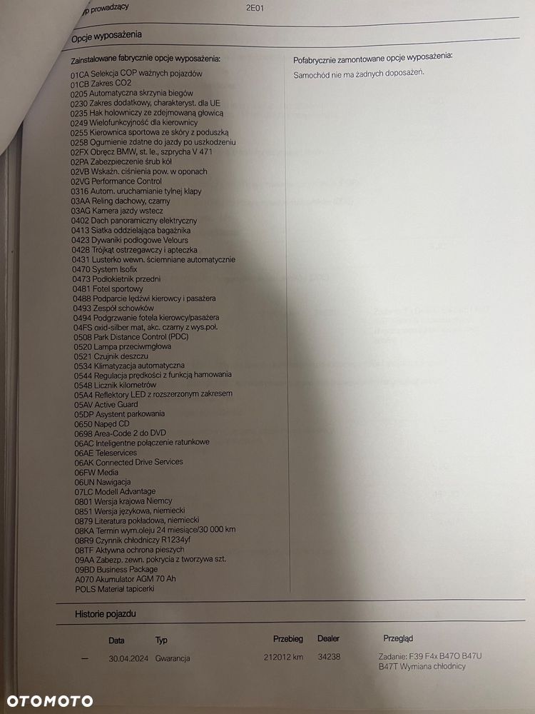 BMW Seria 2 218d xDrive - 32