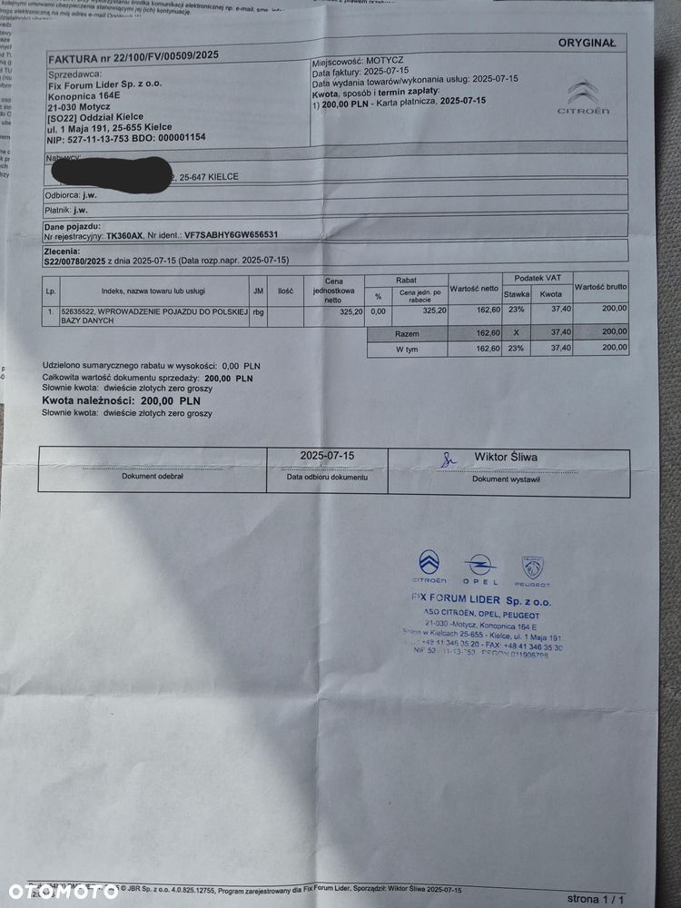 DS Automobiles DS 3 - 15