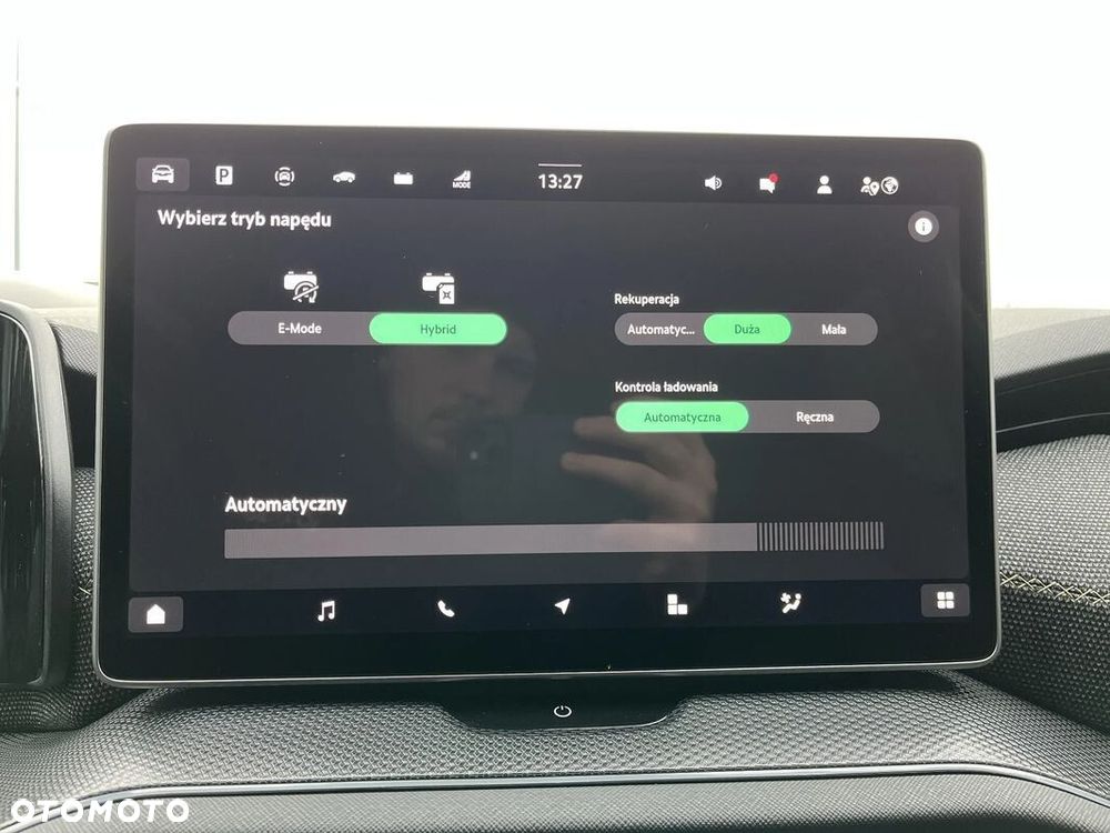 Skoda Kodiaq - 28