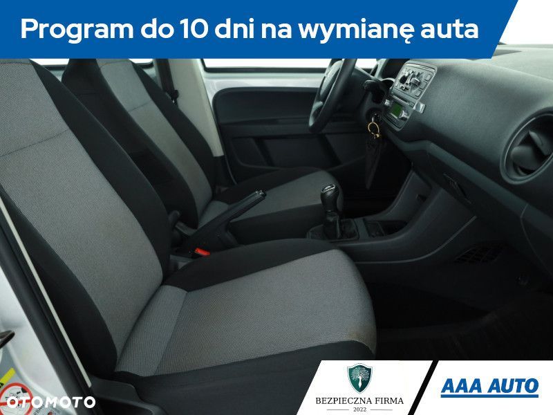 Skoda Citigo - 9