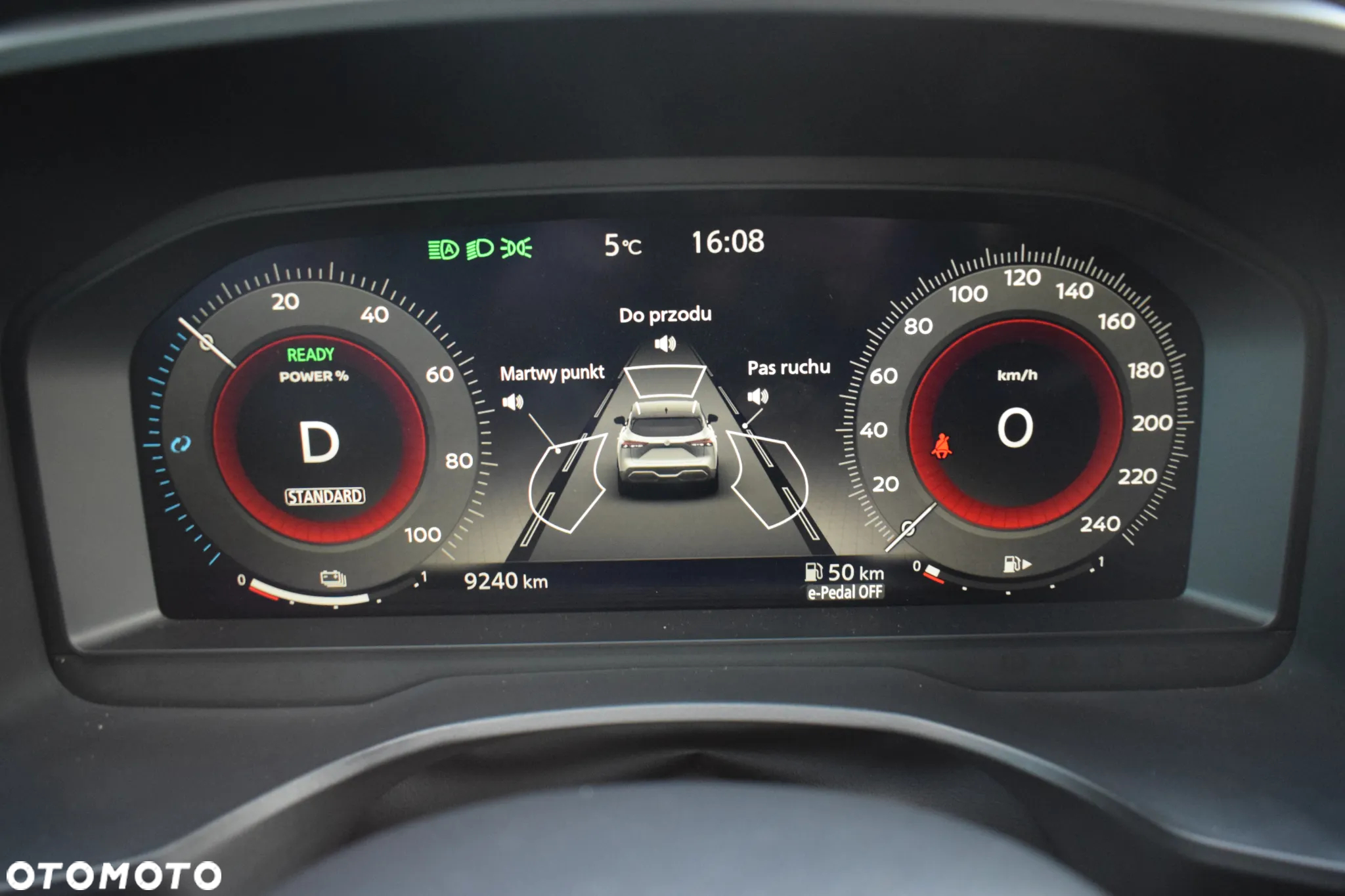 Nissan Qashqai 1.5 e-POWER N-Connecta - 12