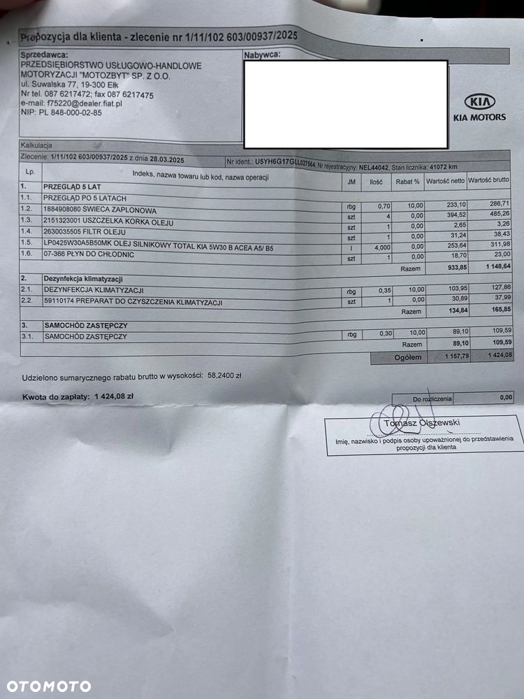 Kia ProCeed 1.6 T-GDI GT DCT - 30