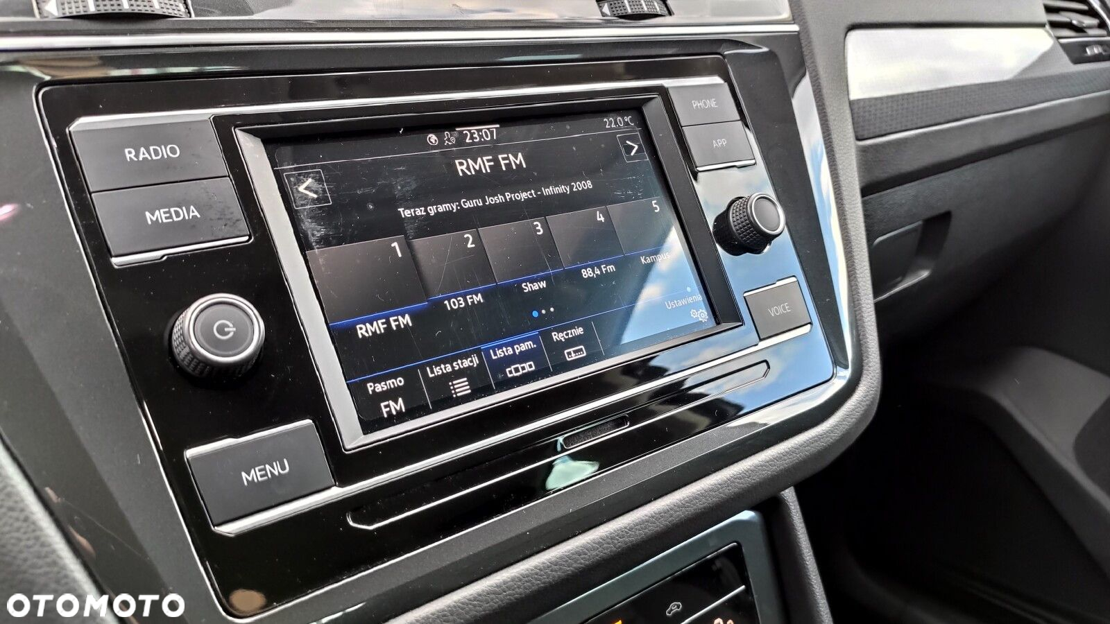 Volkswagen Tiguan - 17