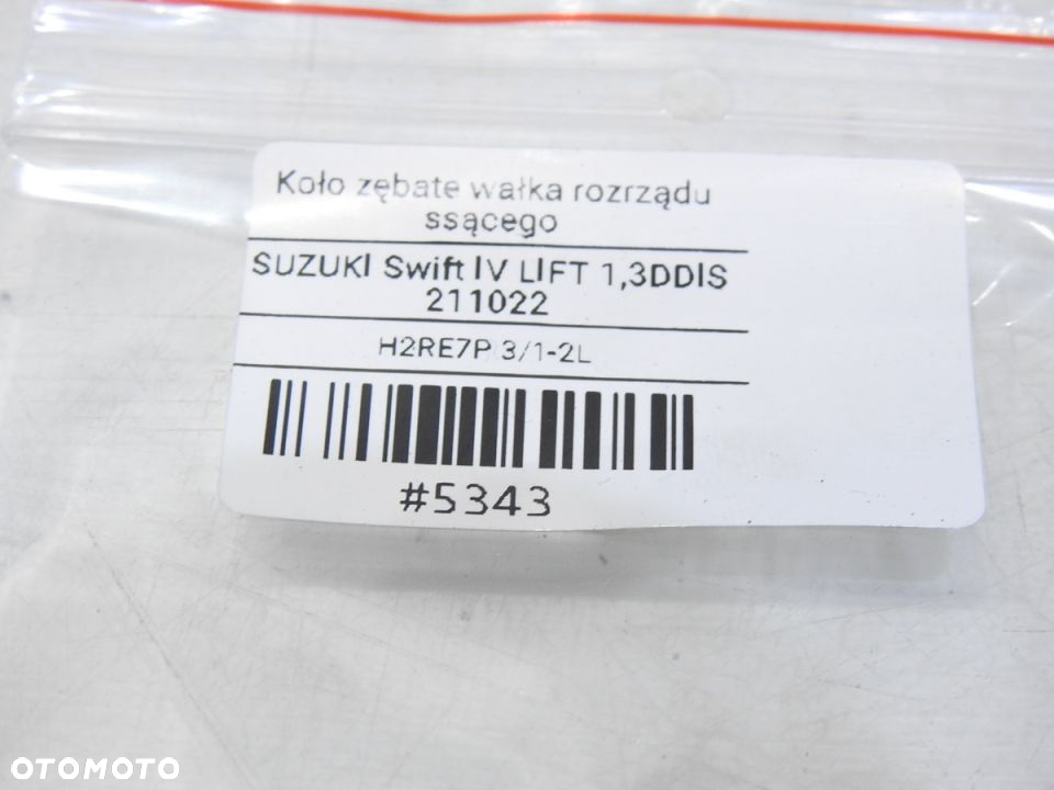 KOŁO WAŁKA ROZRZĄDU SSĄCEGO SWIFT IV 1.3 DDIS - 6