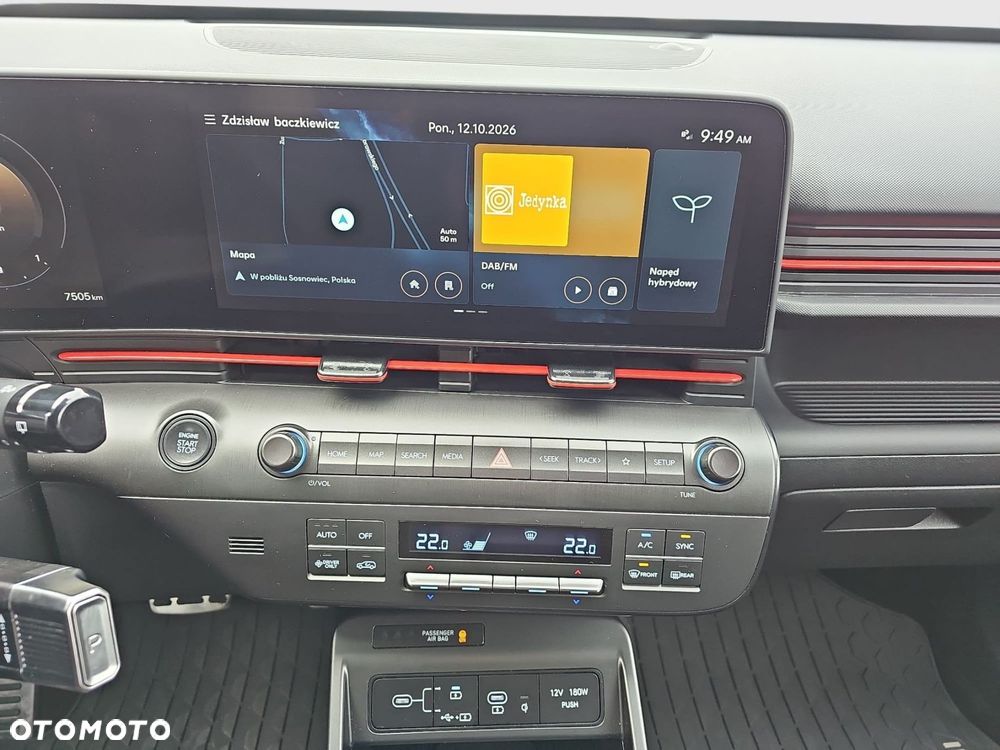 Hyundai Kona - 20