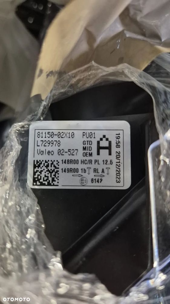 TOYOTA COROLLA E21 LIFT 22- LAMPA LAMPY REFLEKTOR REFLEKTORY PRZÓD PRZEDNIE PRAWA LEWA LED KOMPLET NOWE ORYGINAŁ - 10