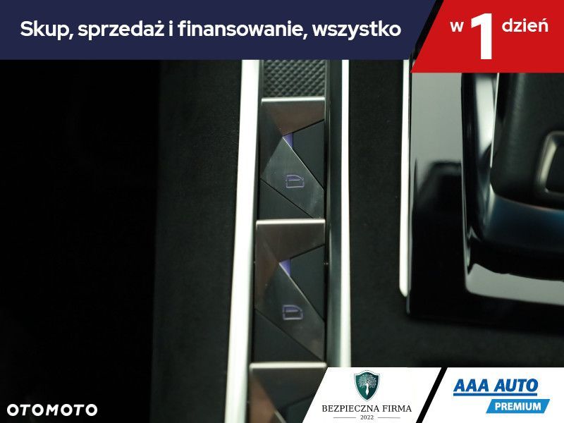 DS Automobiles DS 7 Crossback - 18