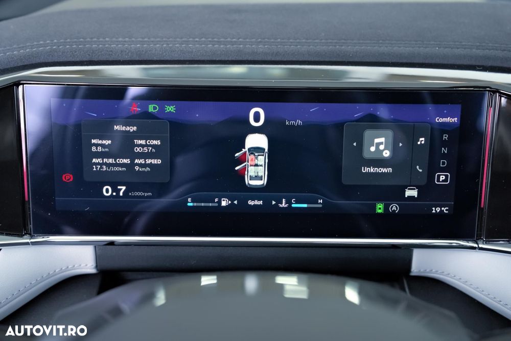 Geely Starray - 14