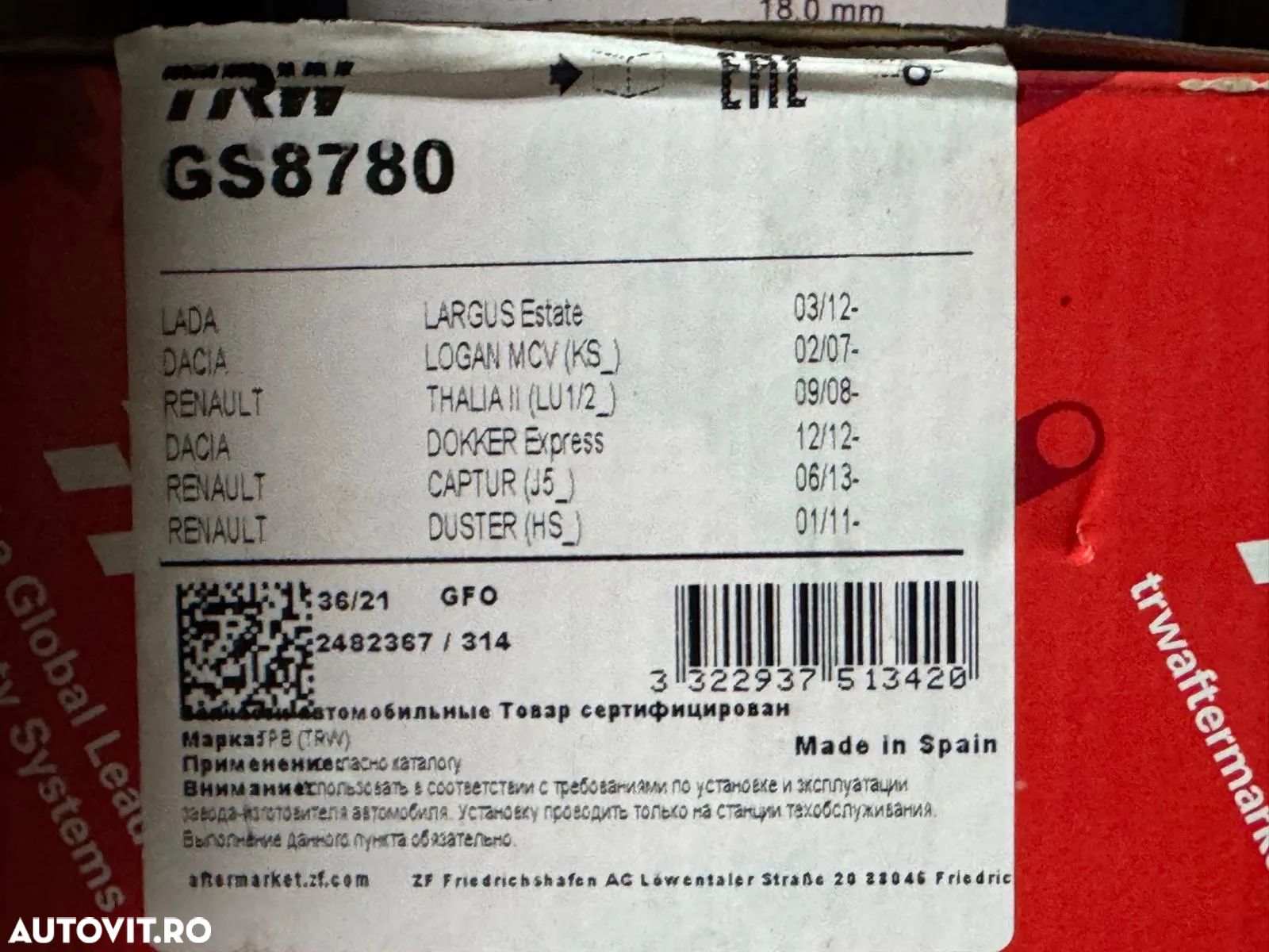 GS8780 | Placute Frana | Opel Combo - 1