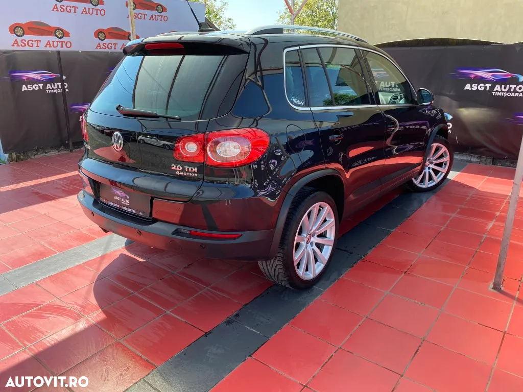 Volkswagen Tiguan - 8