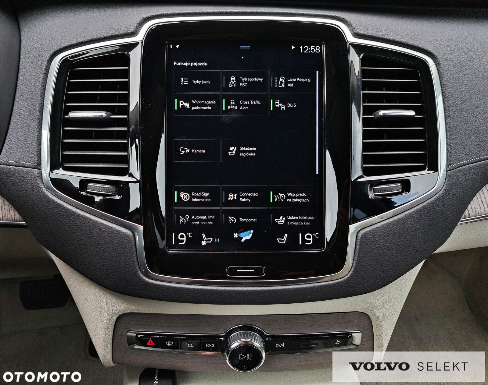 Volvo XC 90 - 20