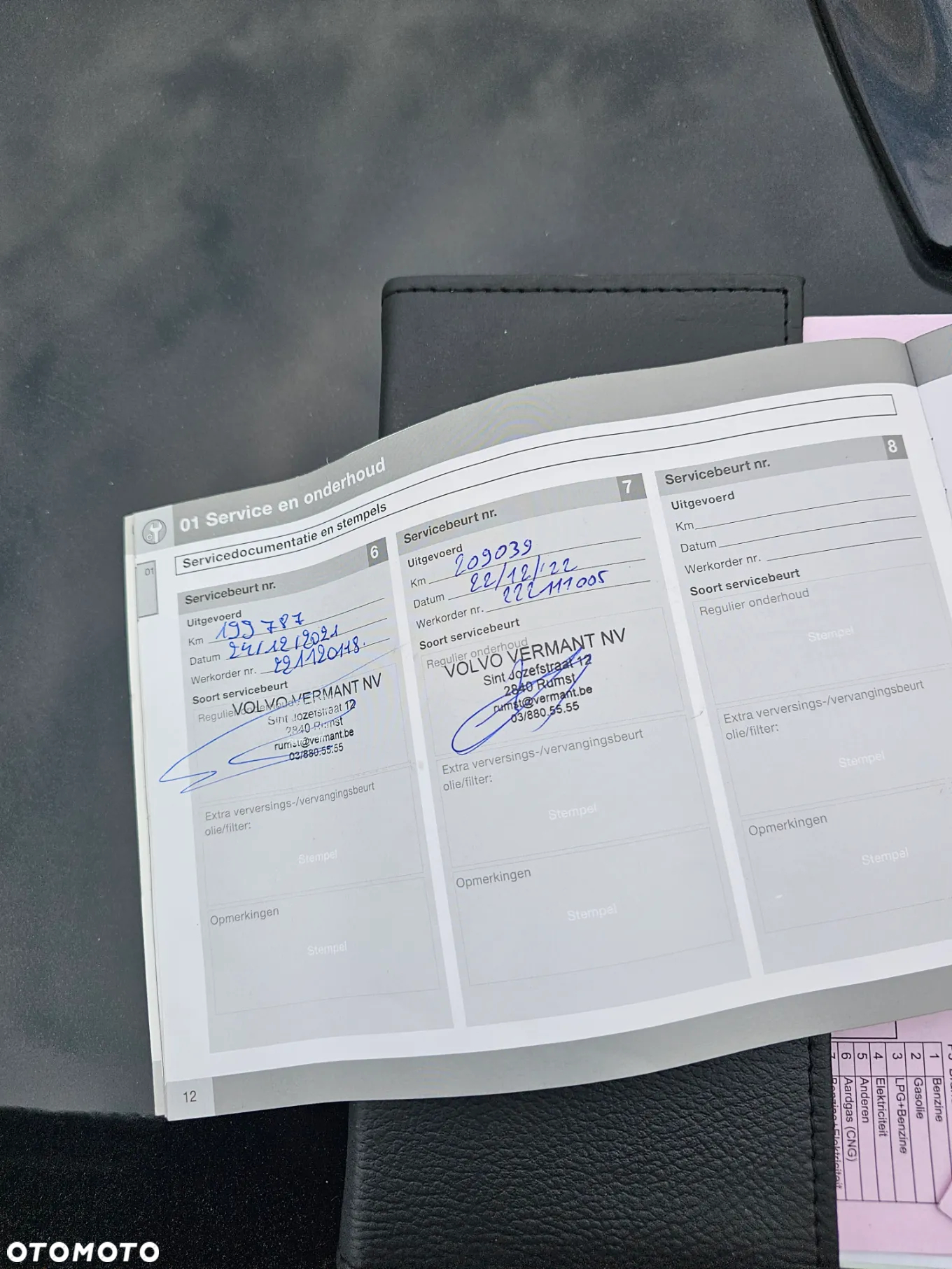 Volvo C70 D4 Inscription - 39