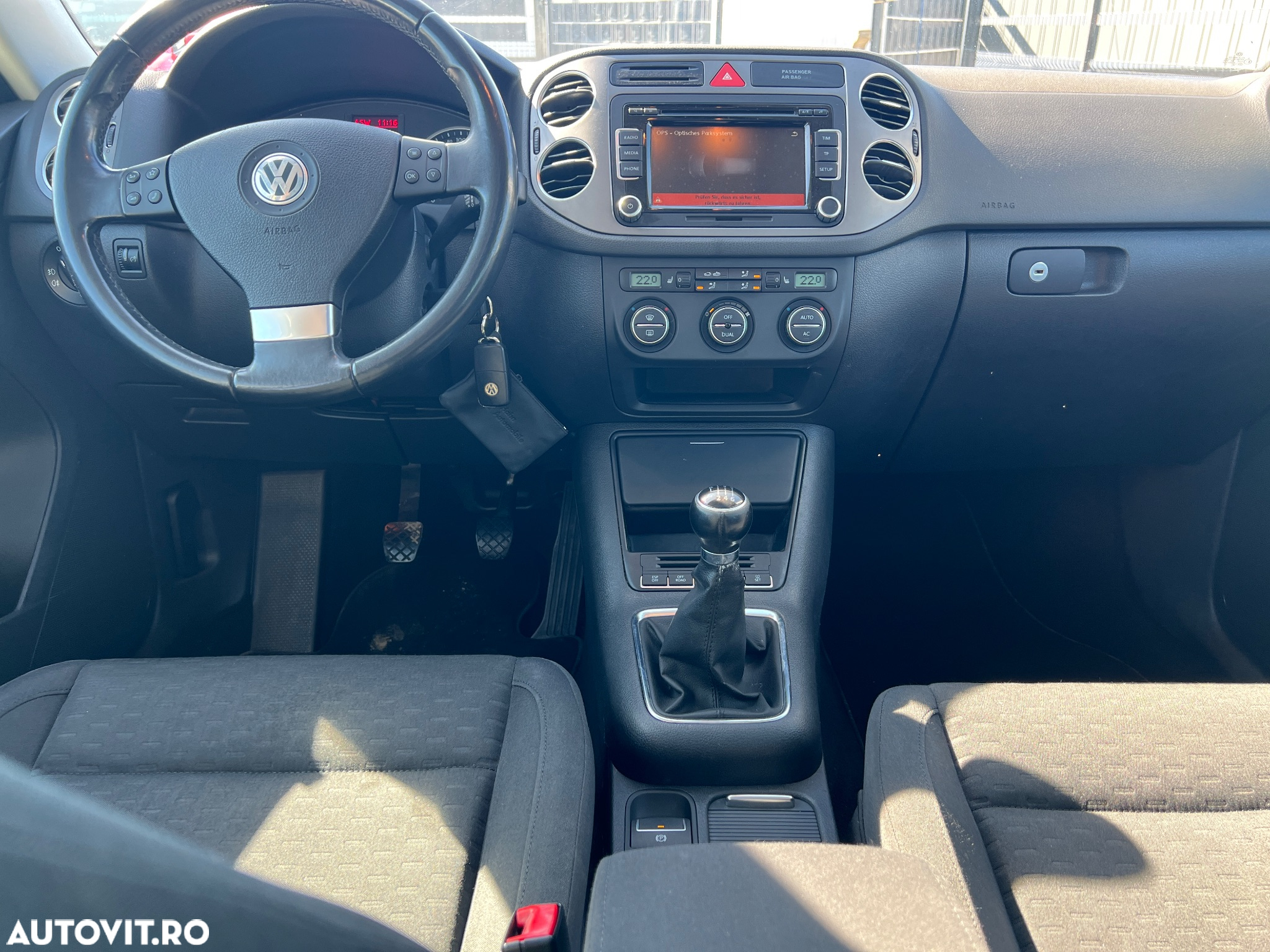 Volkswagen Tiguan - 8