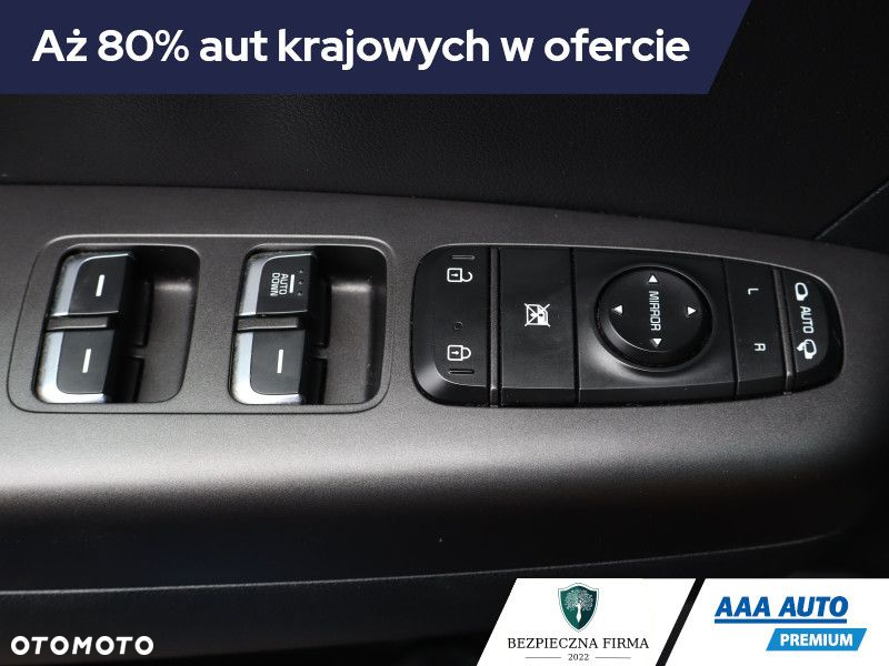 Kia Sportage - 22