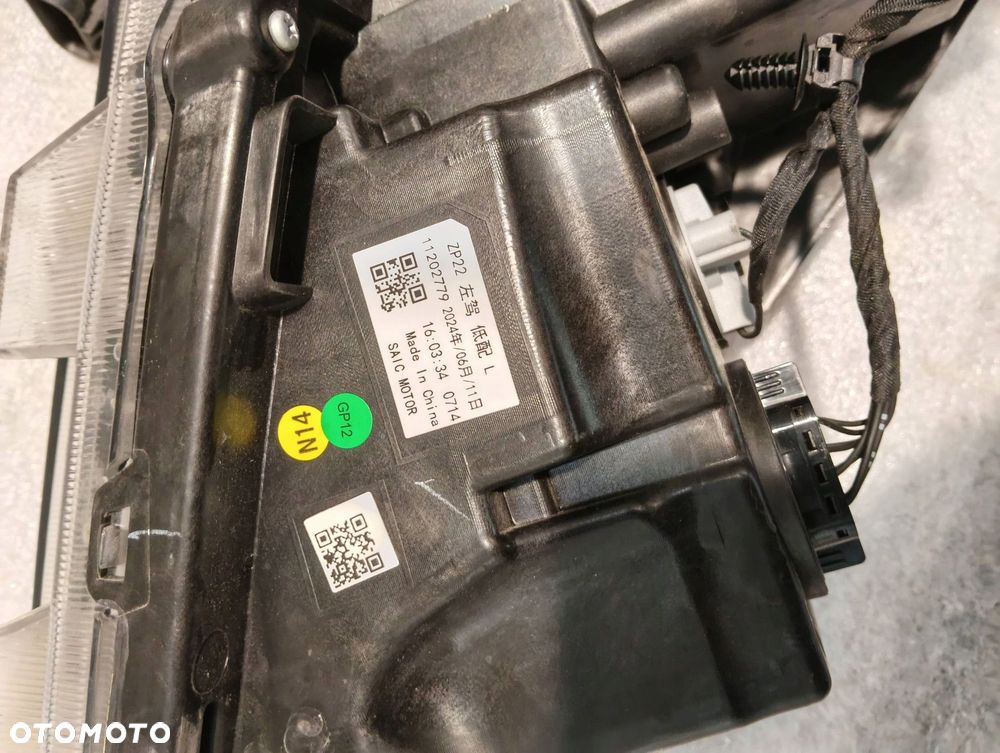 mg mg3 iii soczewka zw przód strona lewa lampa przednia 11202779 - 8