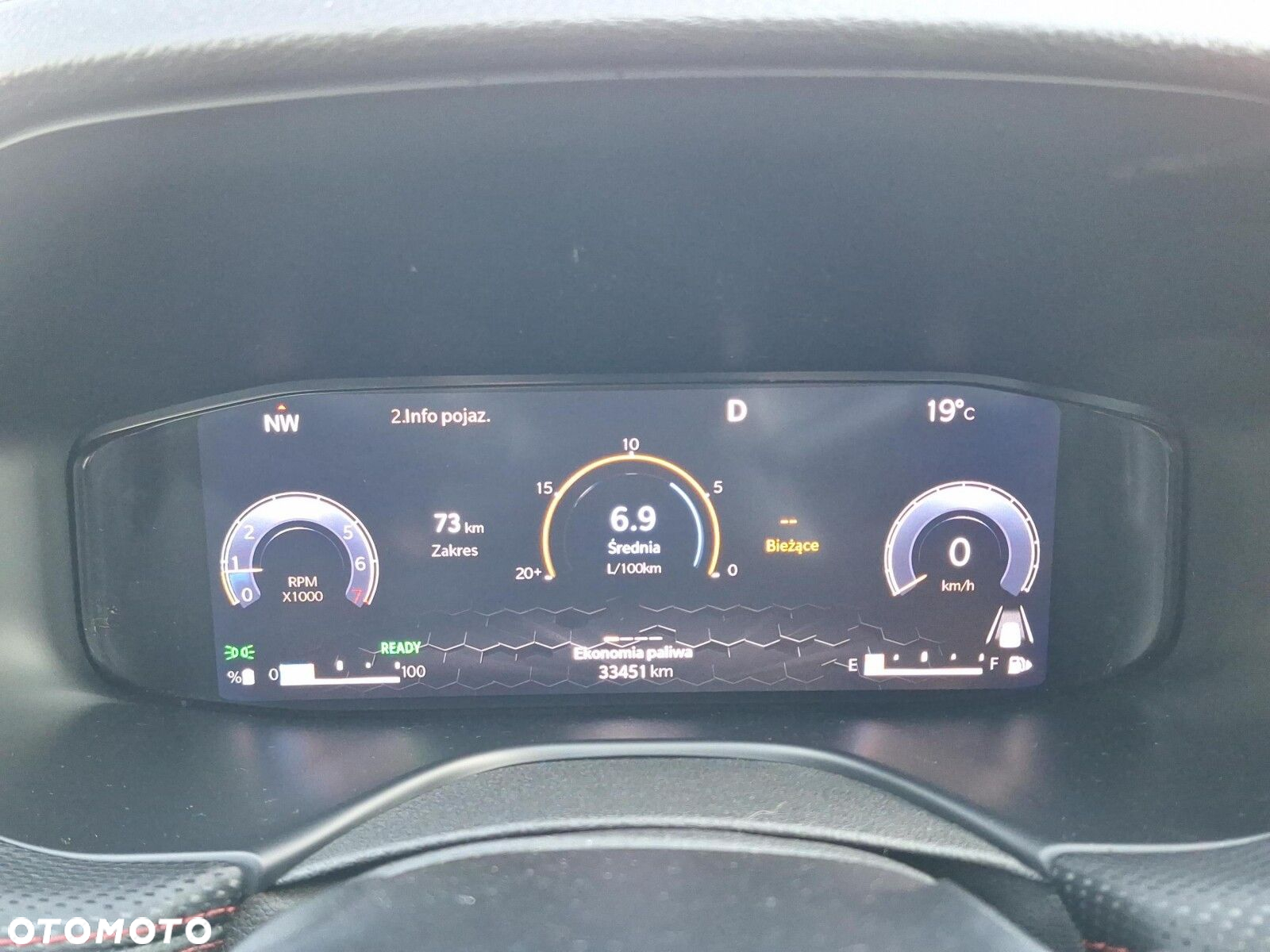 Jeep Compass - 15