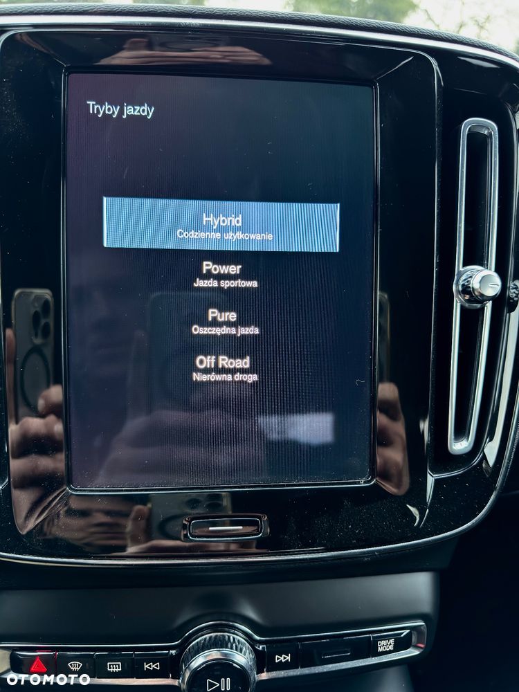 Volvo XC 40 T5 Plug-In Hybrid Plus Dark - 16