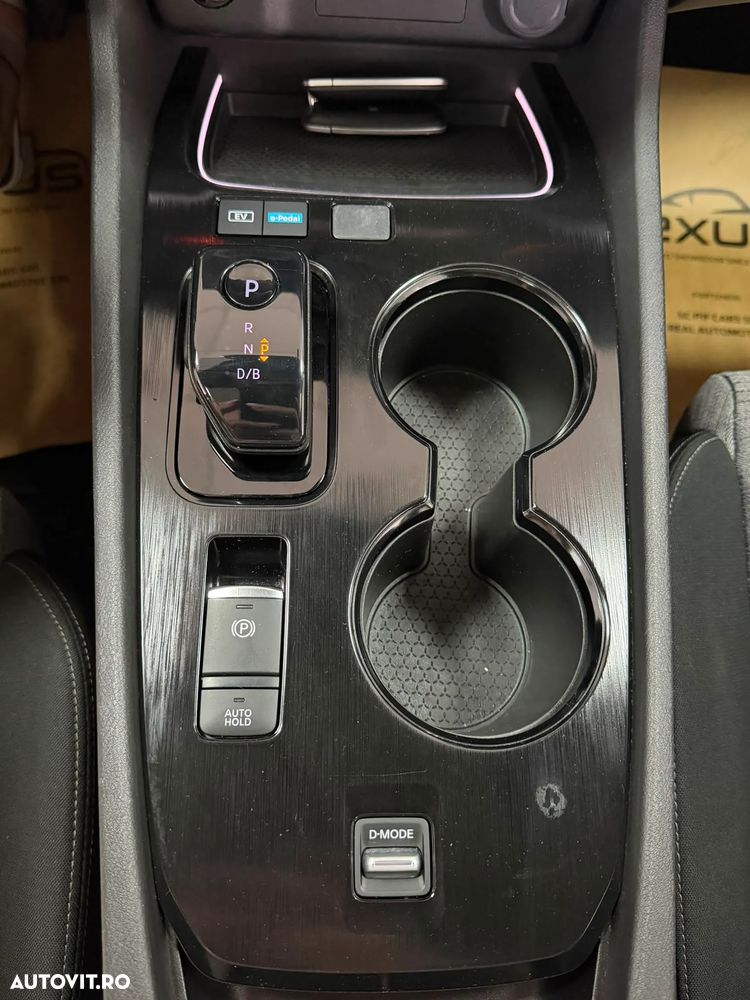 Nissan X-Trail ePower 5 locuri N-Connecta Plus - 24