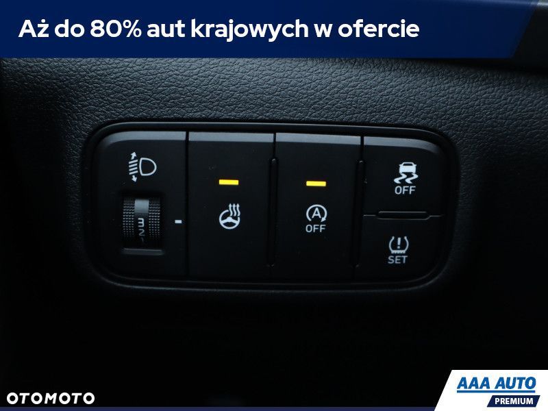 Hyundai i20 - 24