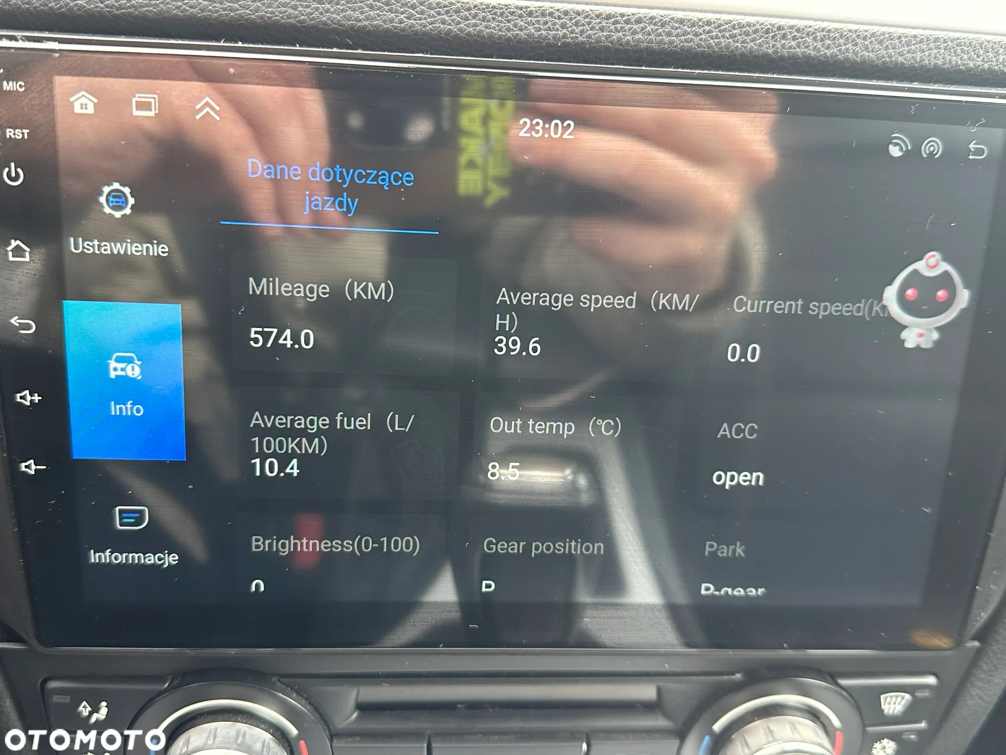 BMW Seria 3 320i Coupe - 25