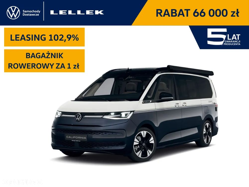 Volkswagen California - 1
