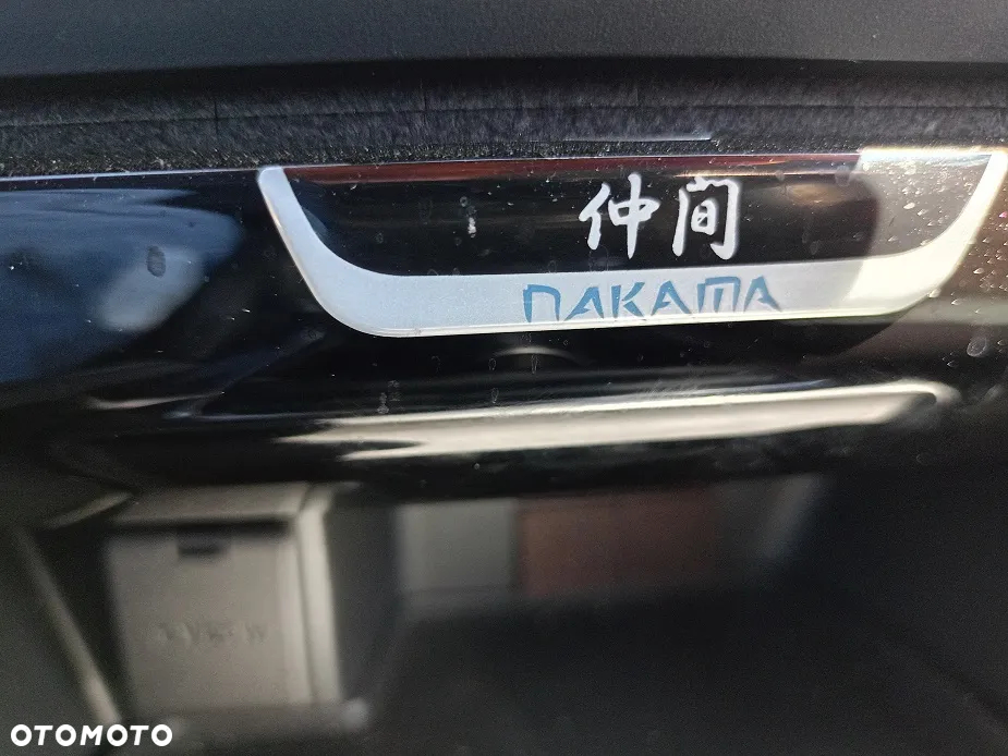 Mazda 6 Kombi SKYACTIV-G 165 Nakama - 22