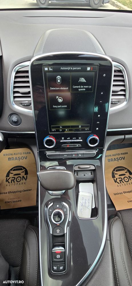 Renault Espace BLUE dCi 200 EDC BUSINESS EDITION - 16