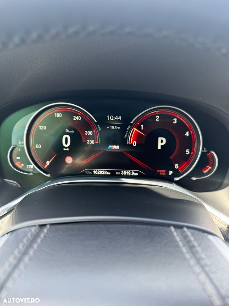 BMW Seria 7 740d xDrive - 14