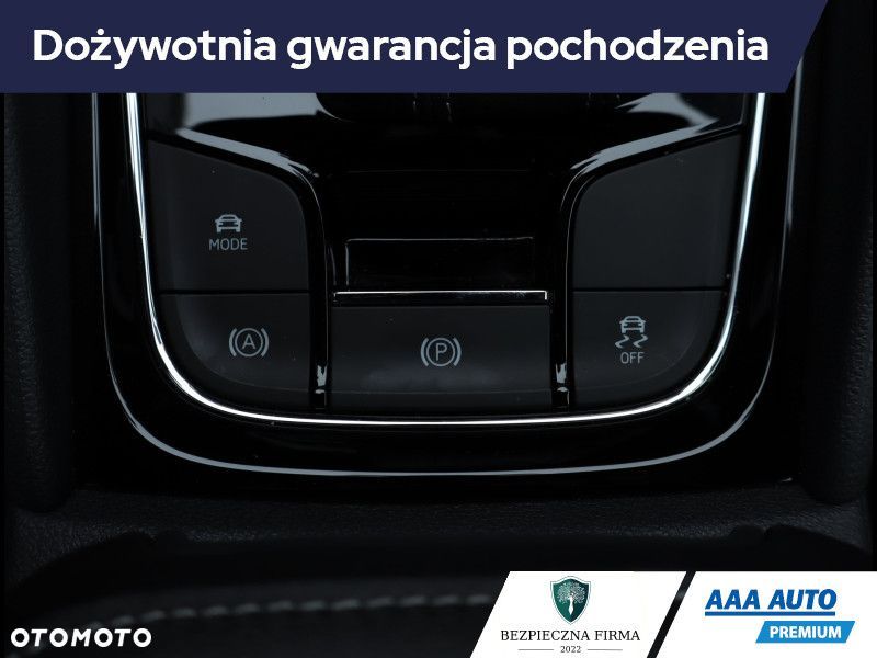 Skoda Karoq - 21