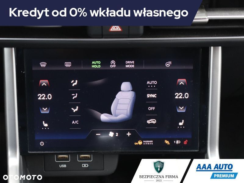 SsangYong/KGM Torres - 14