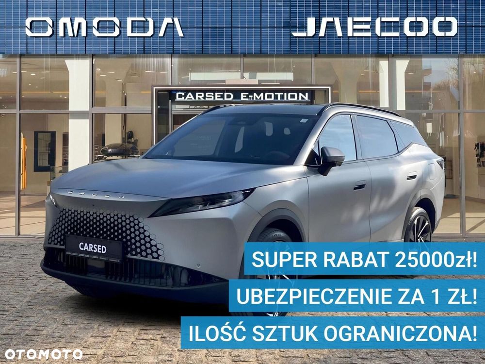Omoda 7 - 2