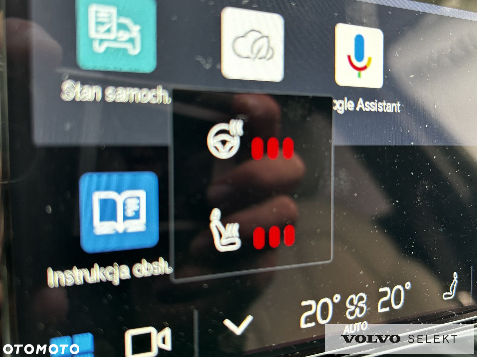 Volvo XC 40 - 22