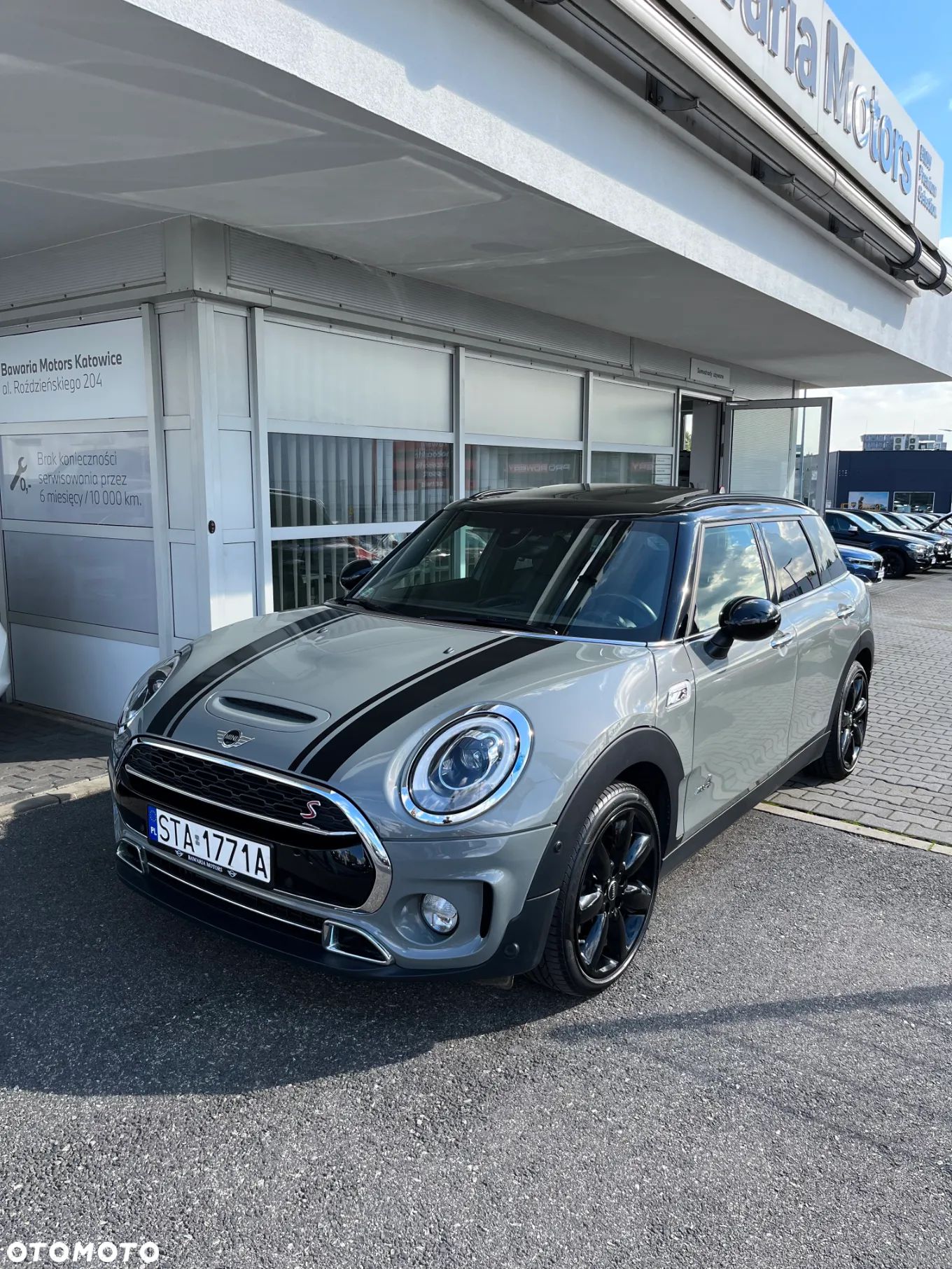 MINI Clubman Cooper S ALL4 - 1