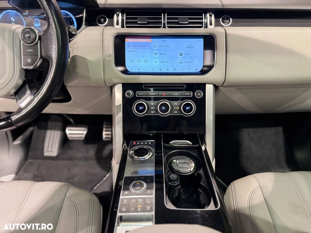 Land Rover Range Rover - 34