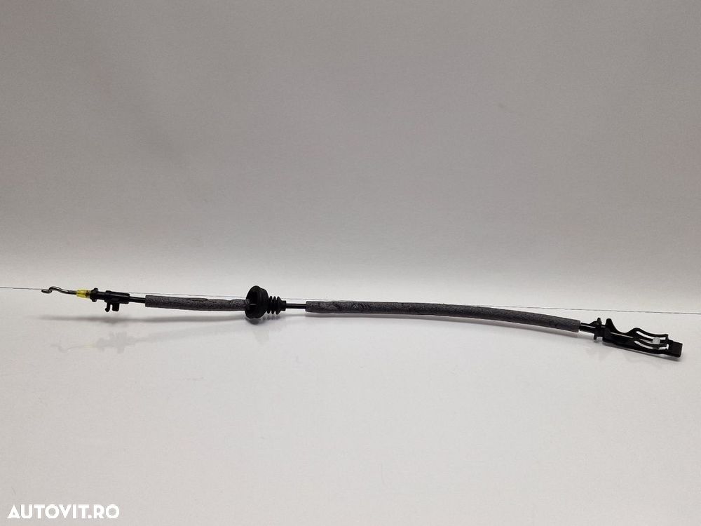 Sufa inchidere usa fata VOLKSWAGEN CADDY IV Estate SAB, SAJ 2015 - >2.0 TDI CUUD, DFSD 2K5837085A - 1