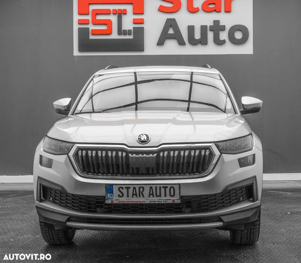 Skoda Kodiaq - 3
