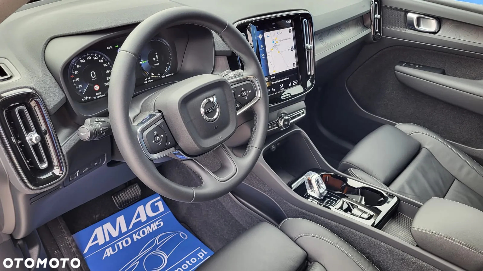 Volvo XC 40 T4 Recharge DKG Core - 17