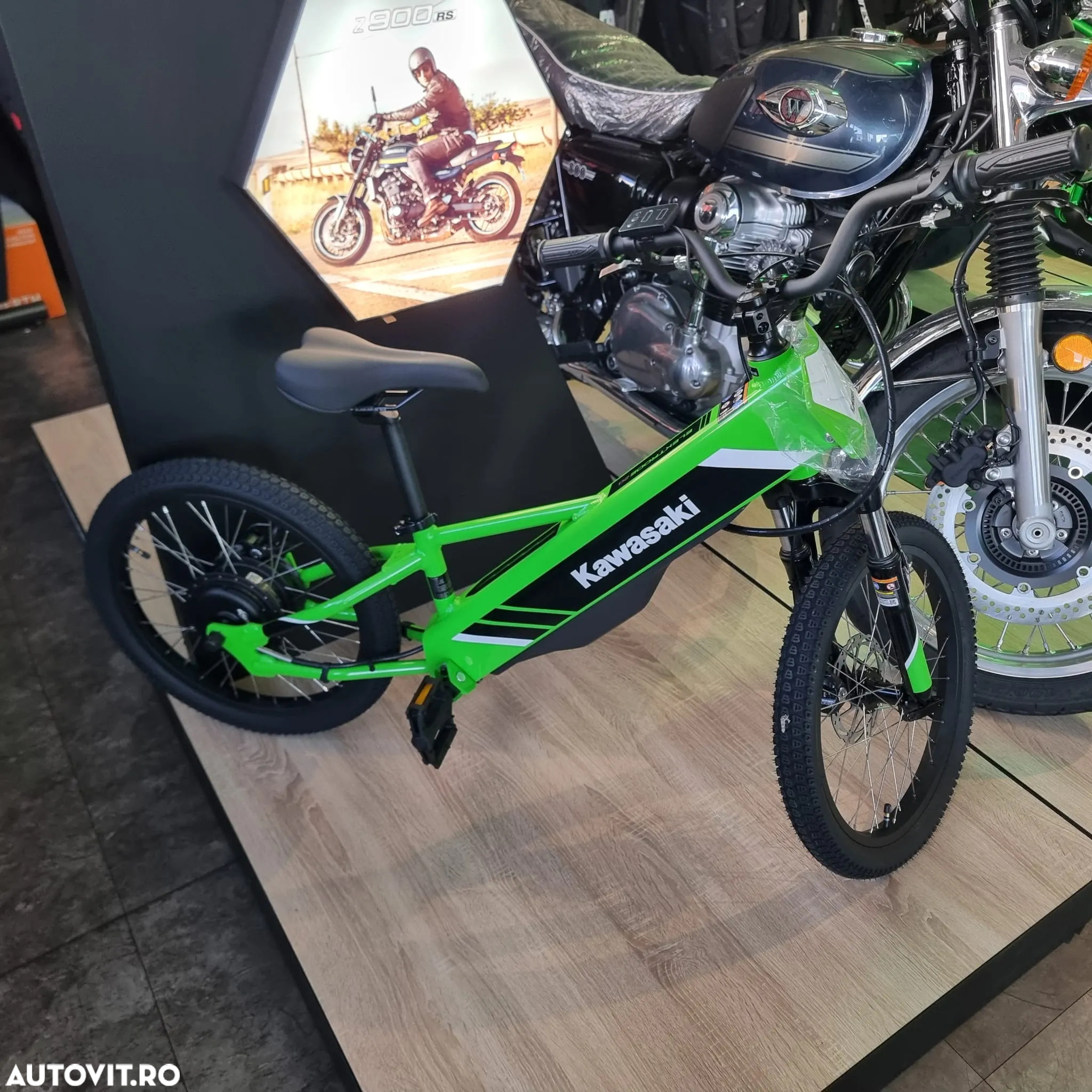 Kawasaki Altul - 2