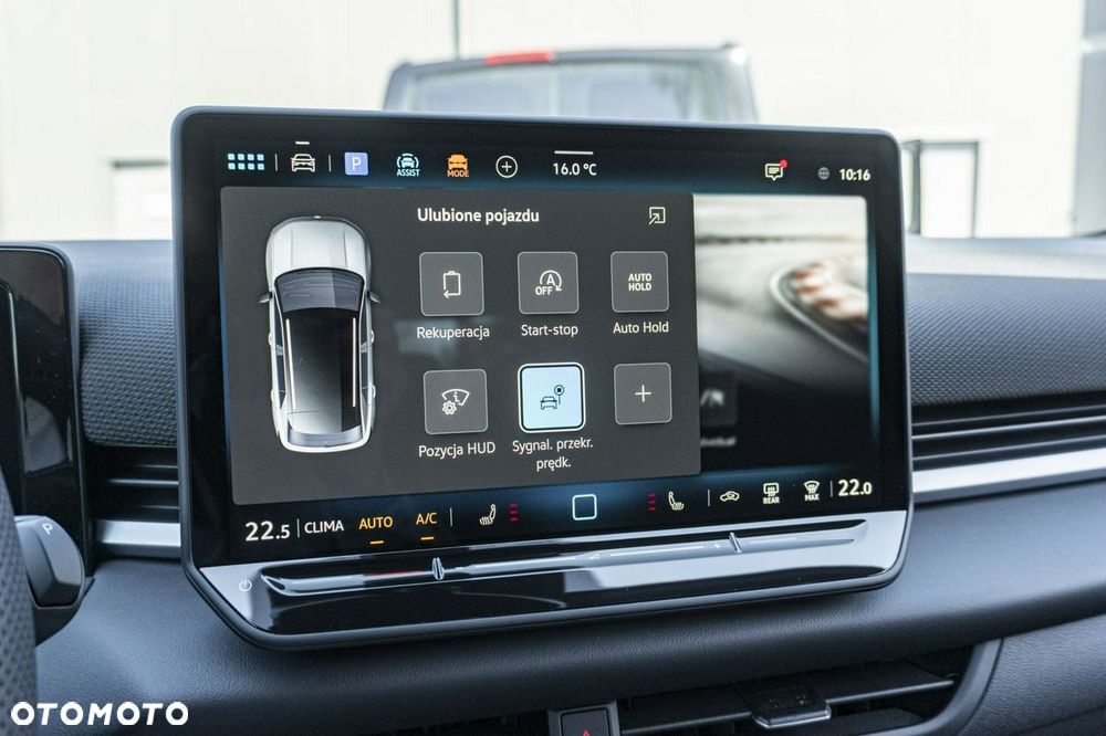 Volkswagen T-Roc - 32