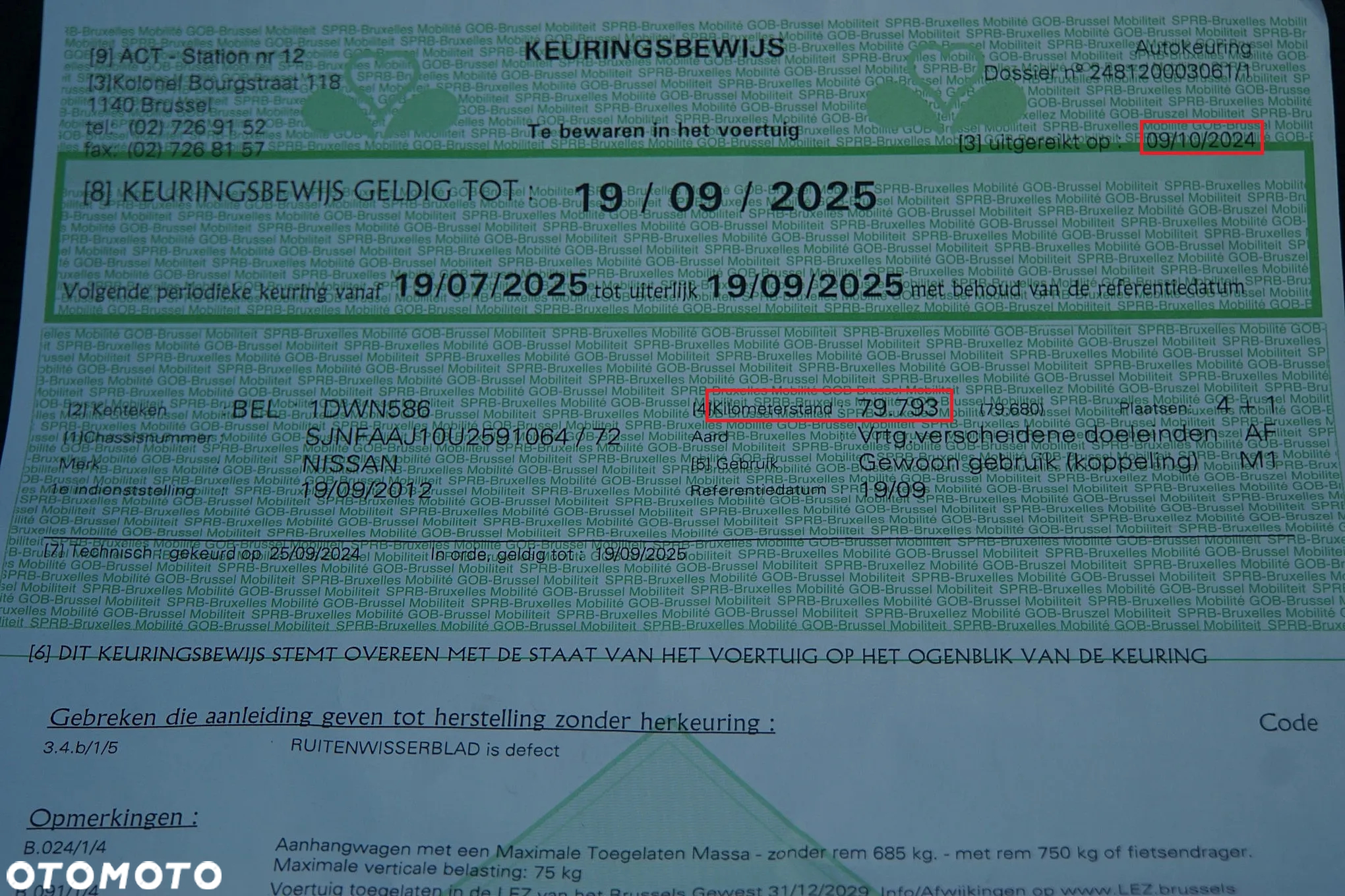 Nissan Qashqai 1.6 I-Way - 40