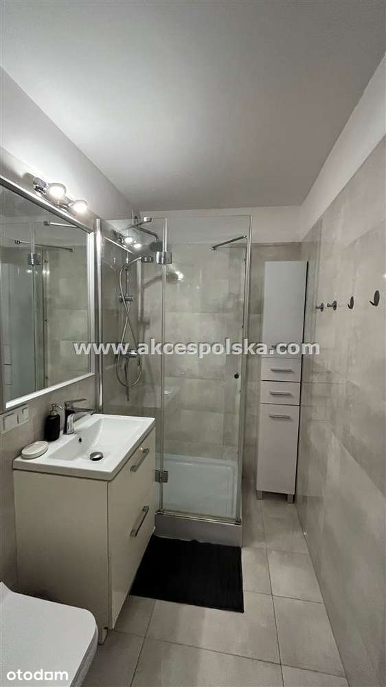 Bielany, 2 Pokoje, Oddzielna, Widna Kuchnia, 50 M2