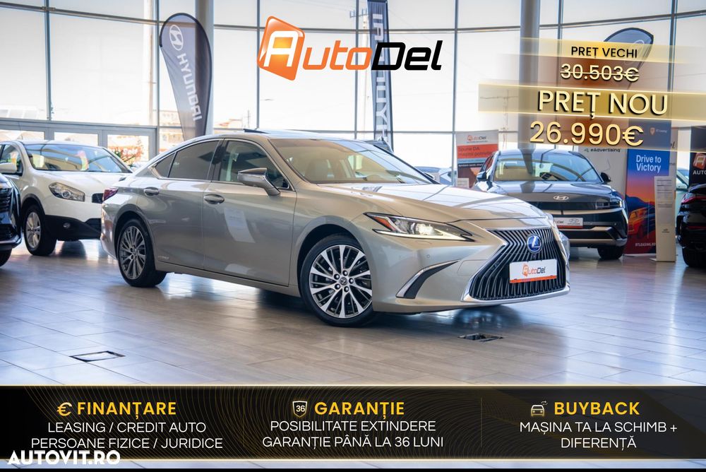 LEXUS ES