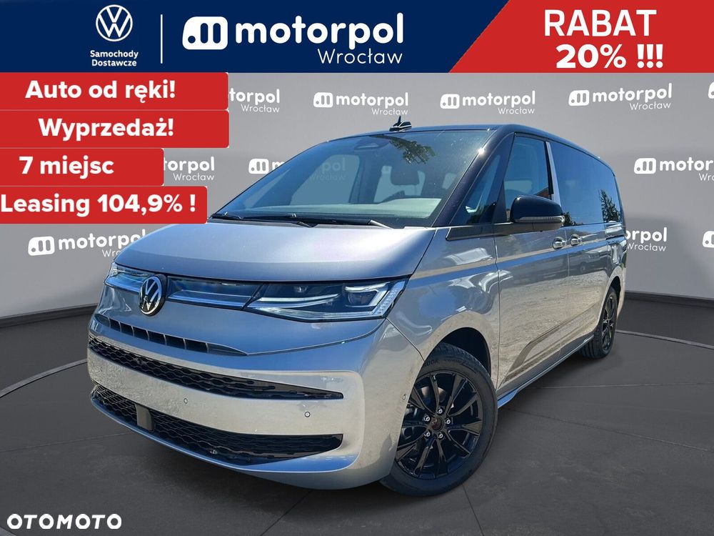 Volkswagen Multivan 2.0 TDI L2 Edition DSG - 2