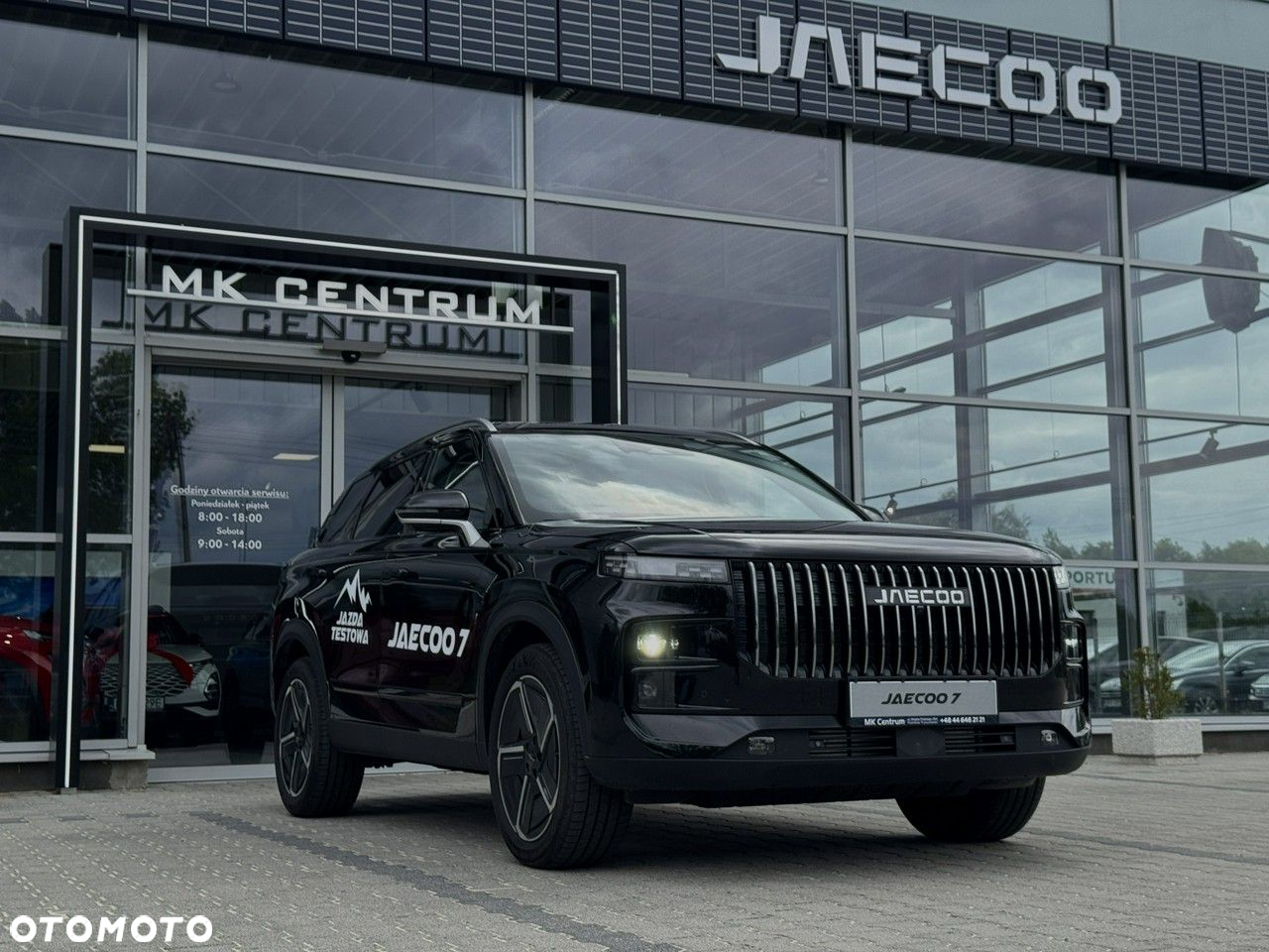Jaecoo 7 - 13
