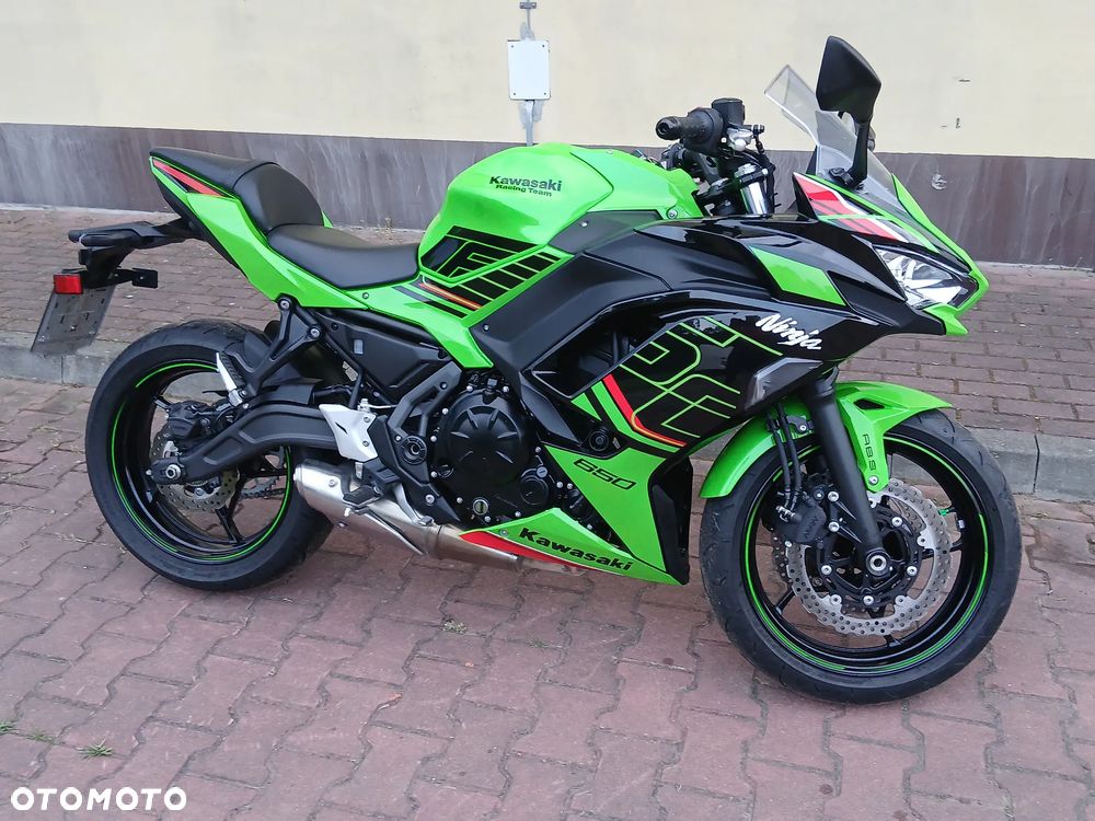 Kawasaki Ninja - 1
