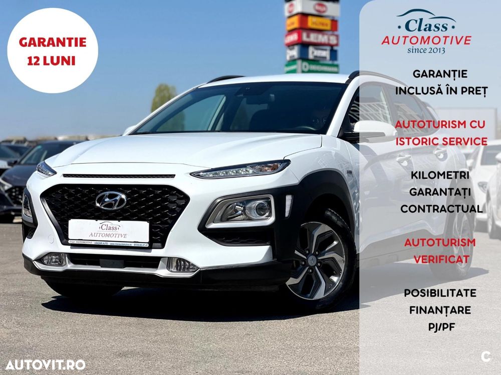 Hyundai KONA - 1